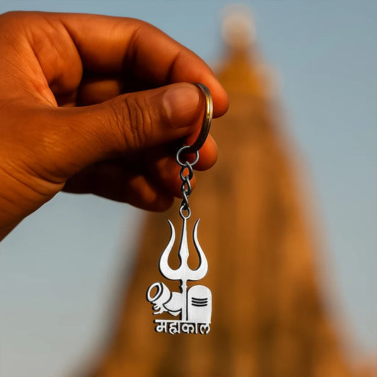 Mahakal Trishul Keychain – Durable Metal
