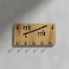 Radhe Radhe Key Holder