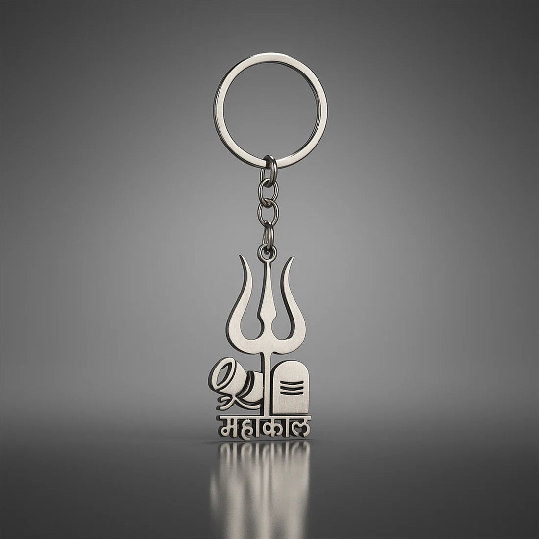 Mahakal Trishul Keychain – Durable Metal