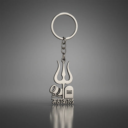 Mahakal Trishul Keychain – Durable Metal