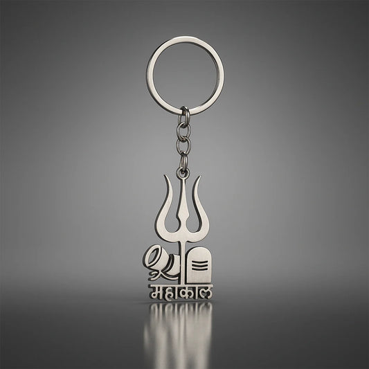 Mahakal Trishul Keychain – Durable Metal