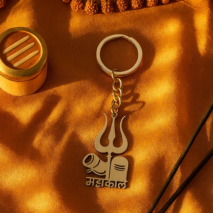 Mahakal Trishul Keychain – Durable Metal