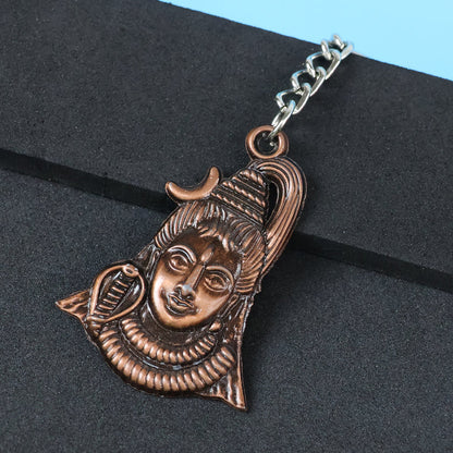 Lord Shiva Antique Finish Metal Keychain
