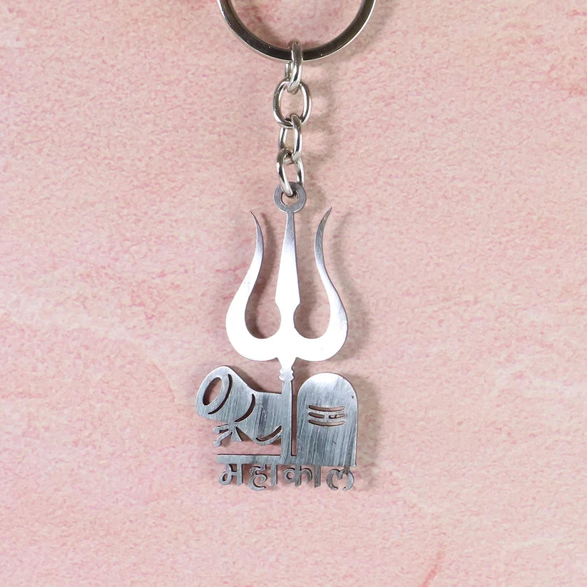 Mahakal Trishul Keychain – Durable Metal