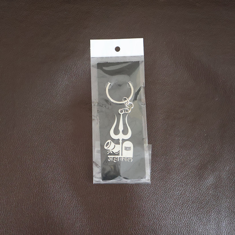 Mahakal Trishul Keychain – Durable Metal