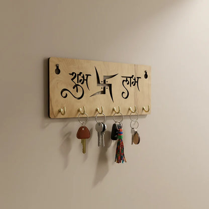 Shubh Labh Key Holder