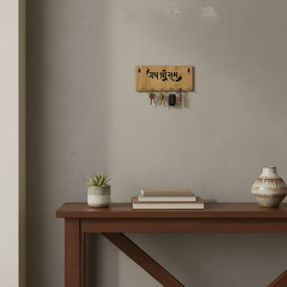 Jai Shree Ram Key Holder
