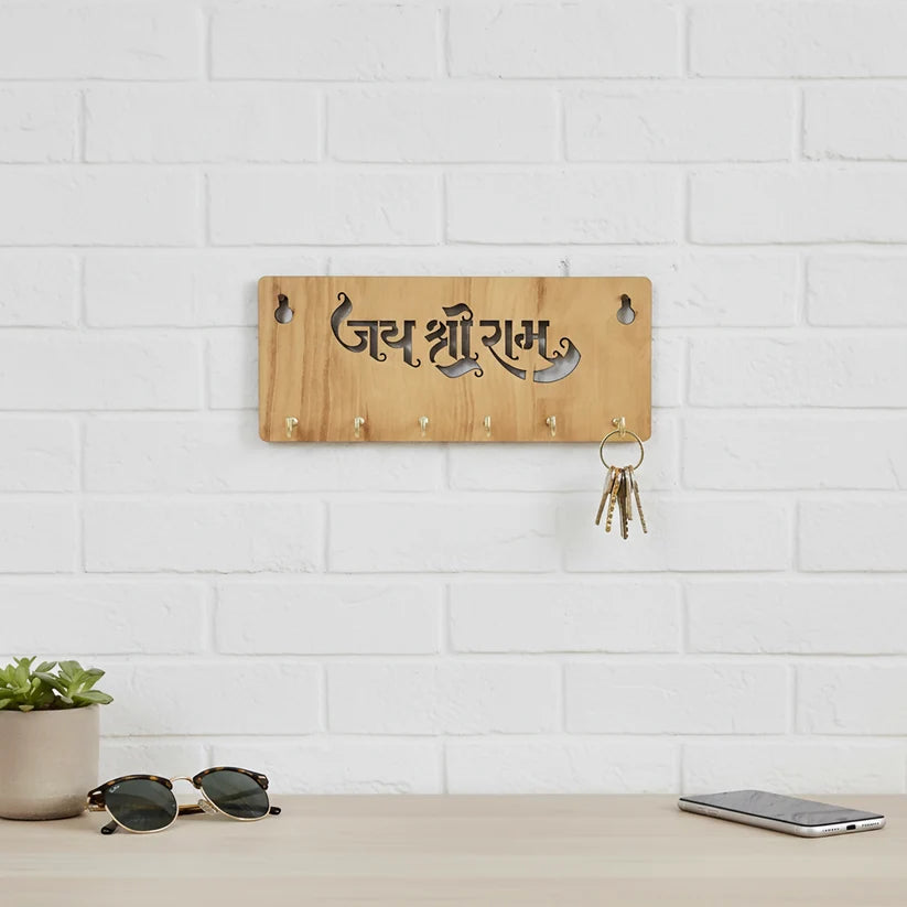 Jai Shree Ram Key Holder