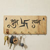 Shubh Labh Key Holder