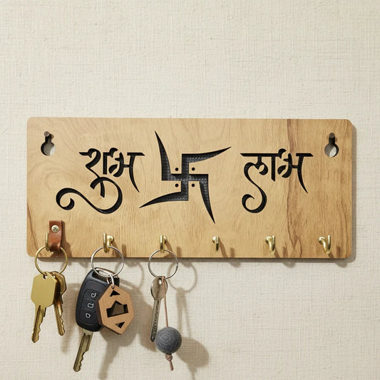 Shubh Labh Key Holder