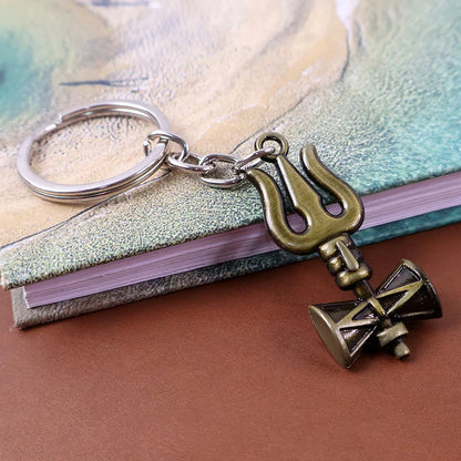 Trishul Damru Keychain