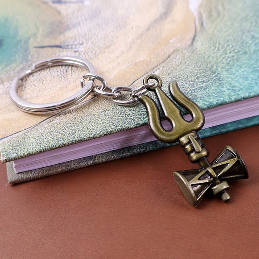 Trishul Damru Keychain
