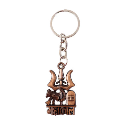 Mahakal Trishul Keychain