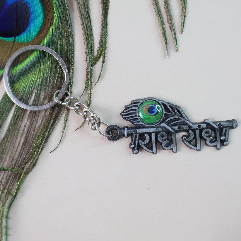 Radha Krishna Metal Keychain