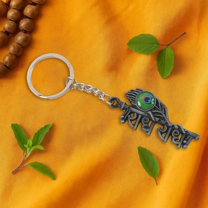 Radha Krishna Metal Keychain