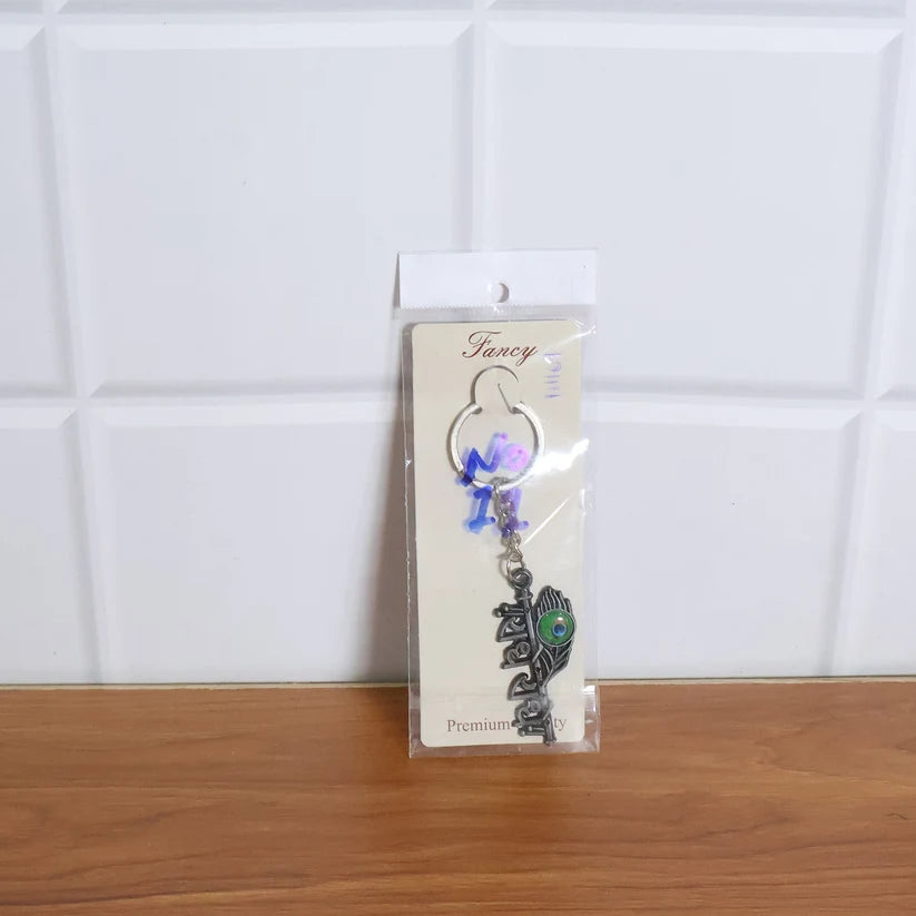 Radha Krishna Metal Keychain