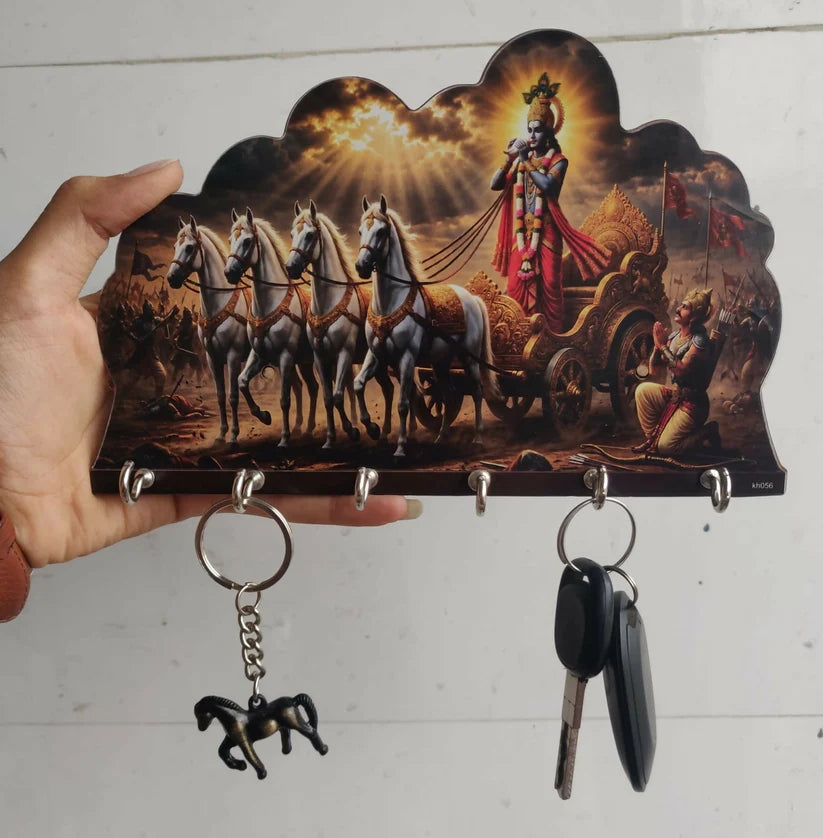 Krishna & Arjun Key Holder