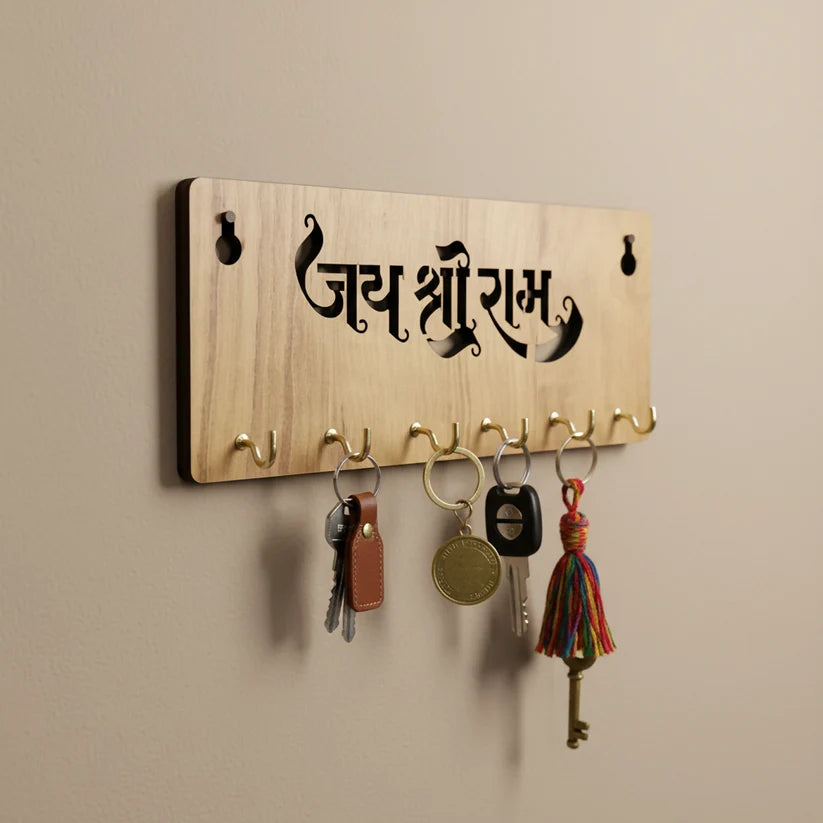 Jai Shree Ram Key Holder