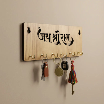 Jai Shree Ram Key Holder