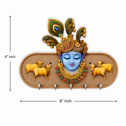 Shree Krishna Key Holder