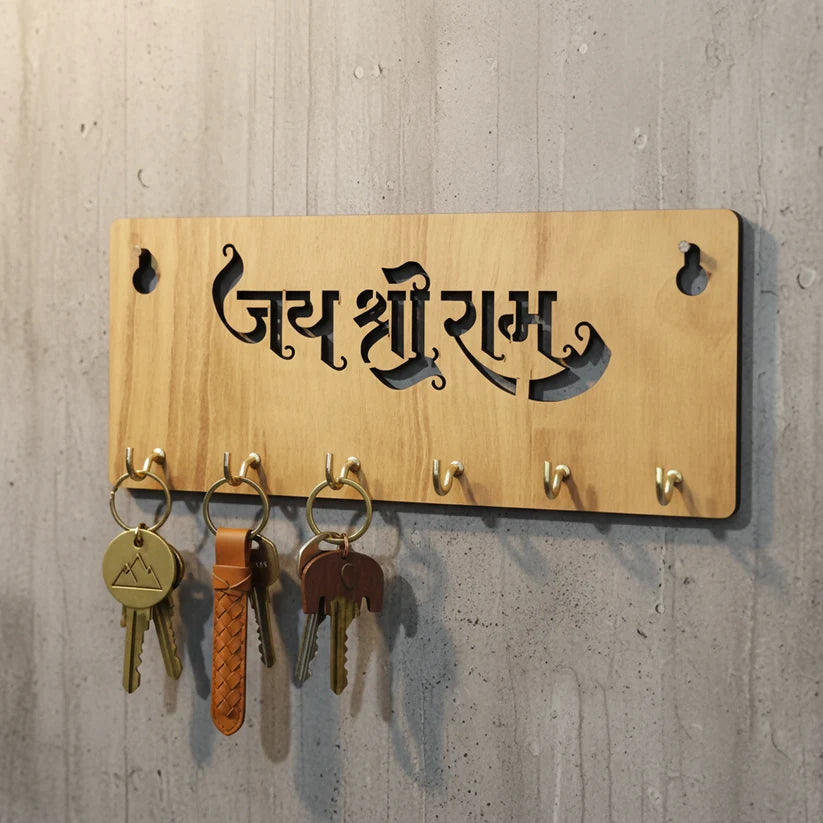 Jai Shree Ram Key Holder