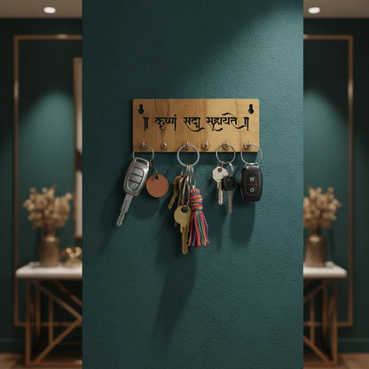 Wooden Krishna Key Holder