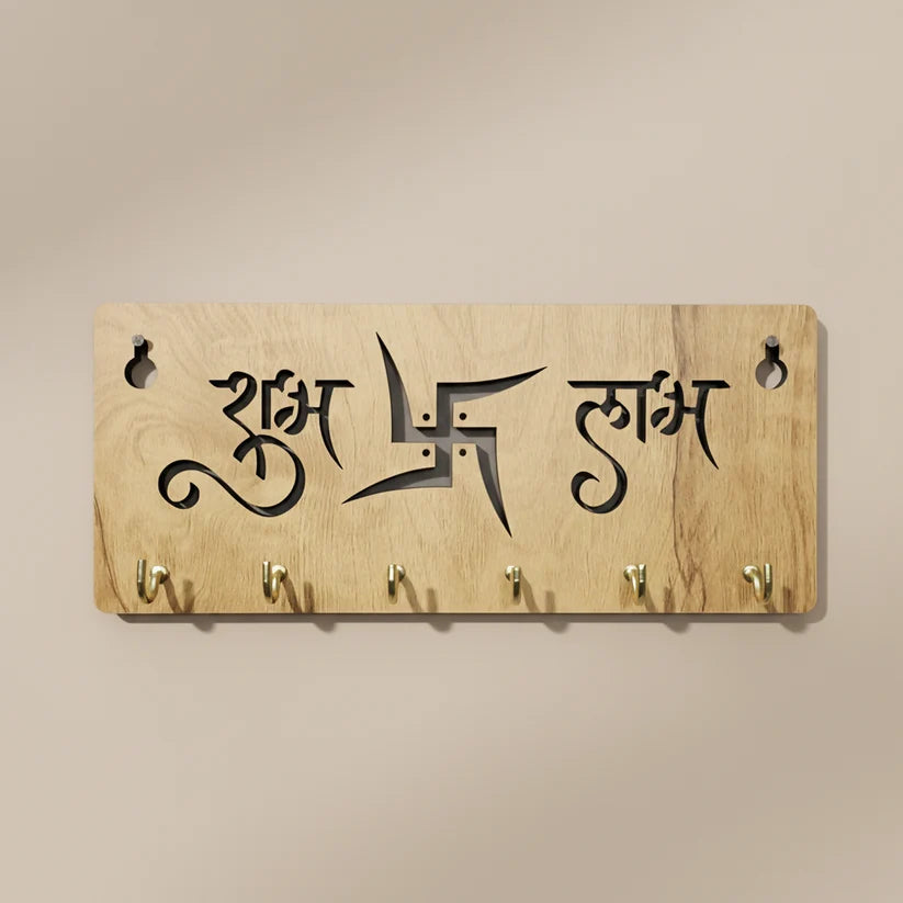 Shubh Labh Key Holder