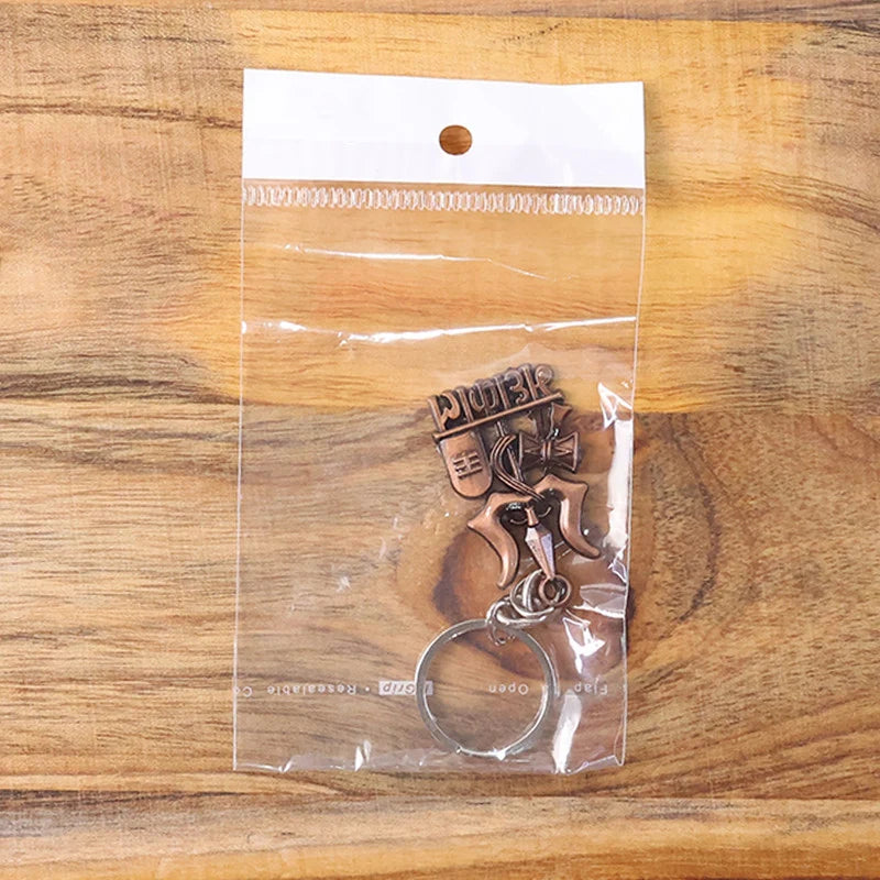 Mahakal Trishul Keychain