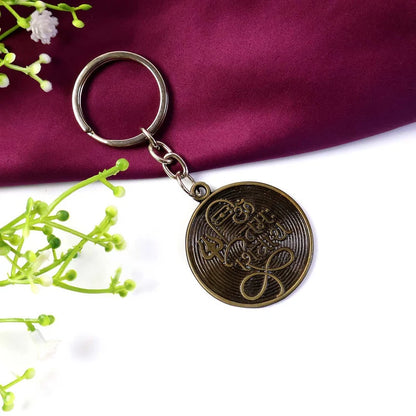 Nandi Bull Keychain – Antique Shivling