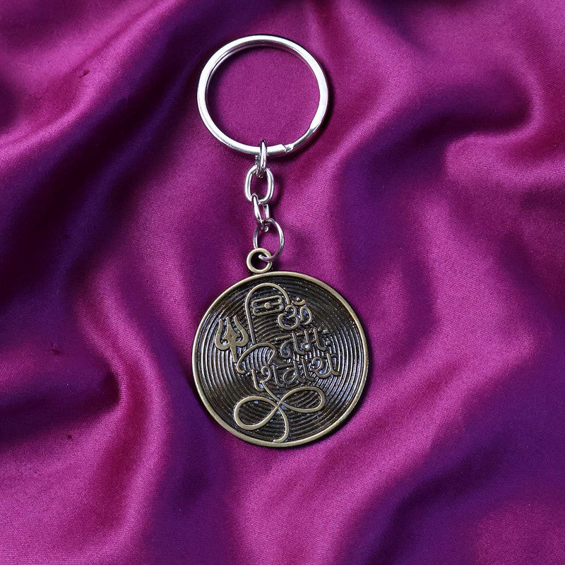 Nandi Bull Keychain – Antique Shivling