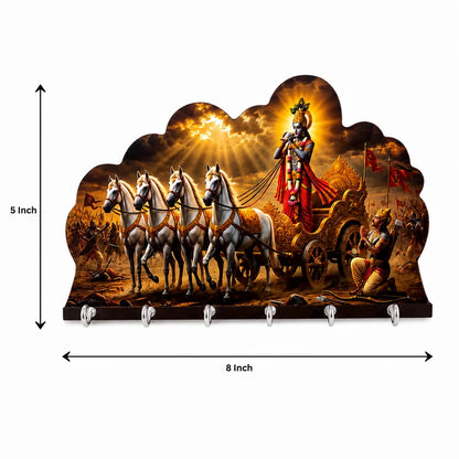 Krishna & Arjun Key Holder